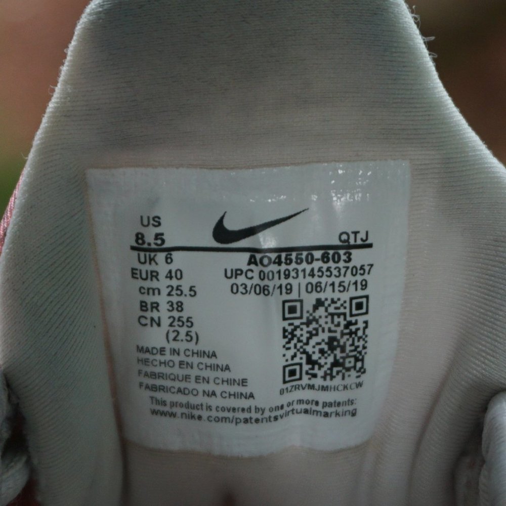 RARE Women's Nike Vapor Max Plus Bleached Coral sneakers sz 8.5 M - Picture 11 of 11